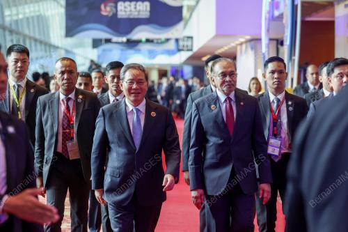 47TH ASEAN SUMMIT
