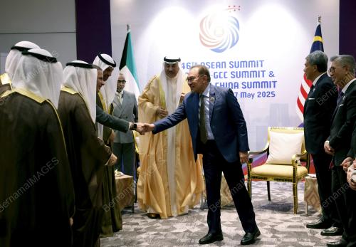 ASEAN SUMMIT 2025