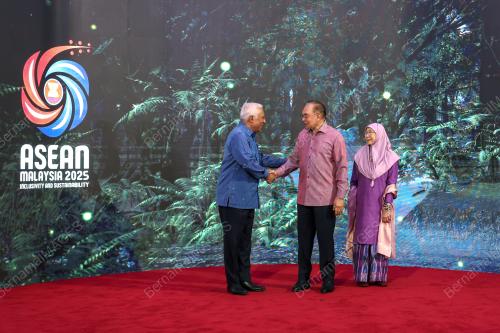 47th ASEAN SUMMIT