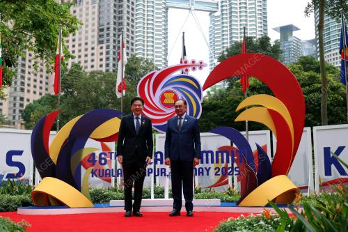 ASEAN SUMMIT 2025