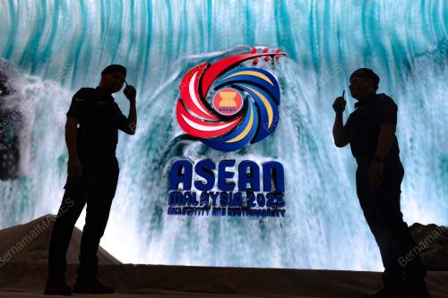 47th ASEAN SUMMIT