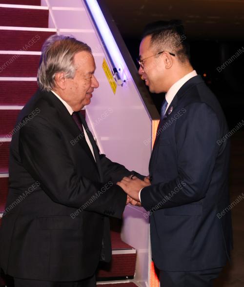 47th ASEAN SUMMIT