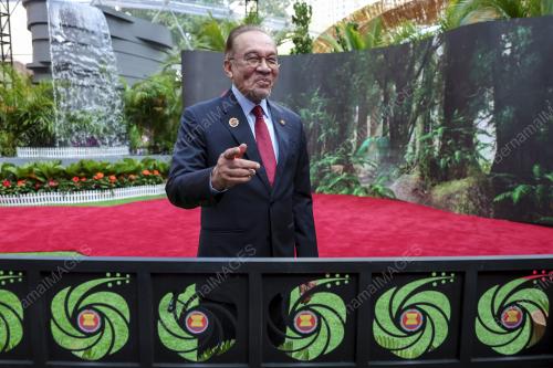 47th ASEAN SUMMIT