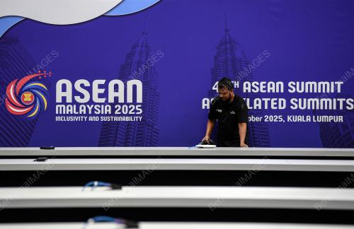 47TH ASEAN SUMMIT