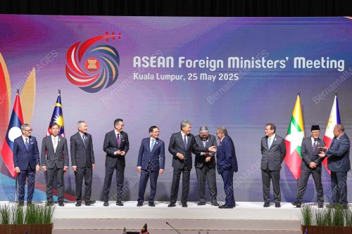 ASEAN SUMMIT 2025