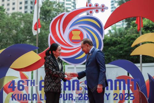 ASEAN SUMMIT 2025