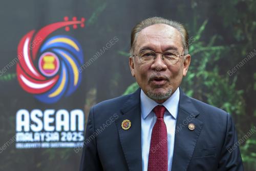 47th ASEAN SUMMIT