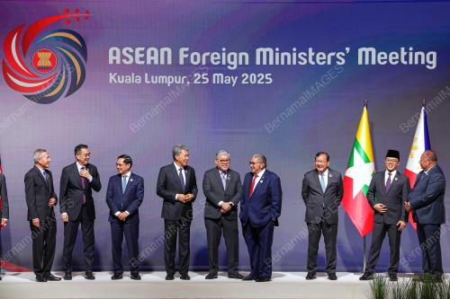 ASEAN SUMMIT 2025