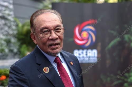 47th ASEAN SUMMIT