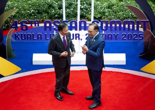 ASEAN SUMMIT 2025
