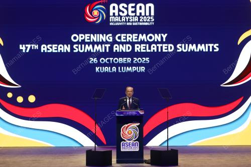 47th ASEAN SUMMIT