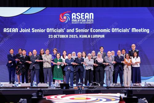 47TH ASEAN SUMMIT
