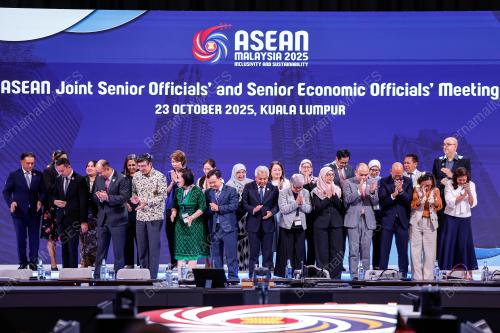 47TH ASEAN SUMMIT