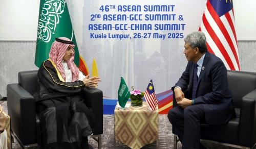 ASEAN SUMMIT 2025