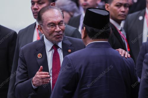 47TH ASEAN SUMMIT