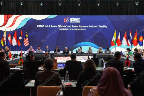 47th ASEAN SUMMIT