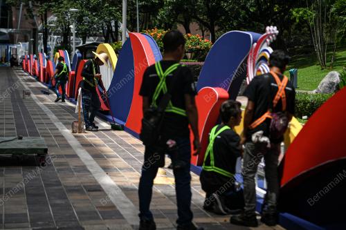 47TH ASEAN SUMMIT