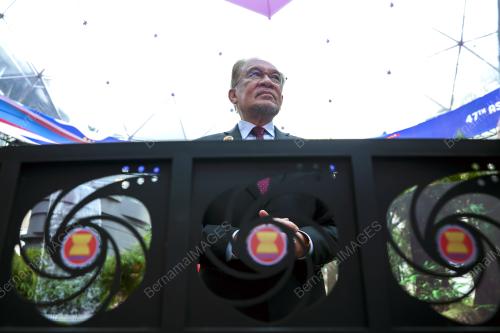 47th ASEAN SUMMIT