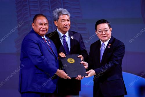 47th ASEAN SUMMIT