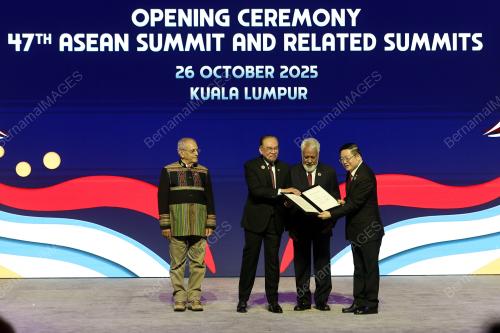 47th ASEAN SUMMIT