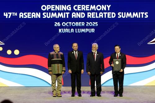 47th ASEAN SUMMIT