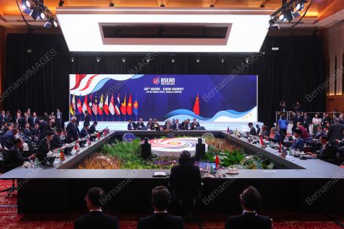 47TH ASEAN SUMMIT
