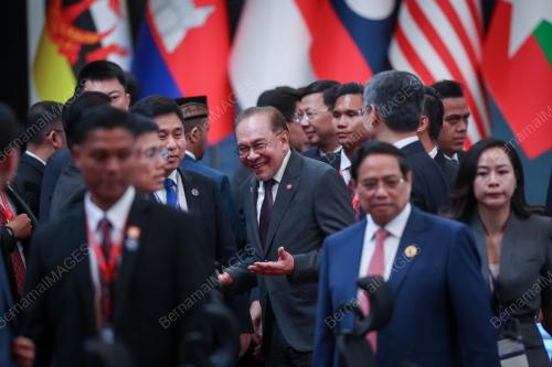 47TH ASEAN SUMMIT