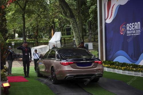 47th ASEAN SUMMIT