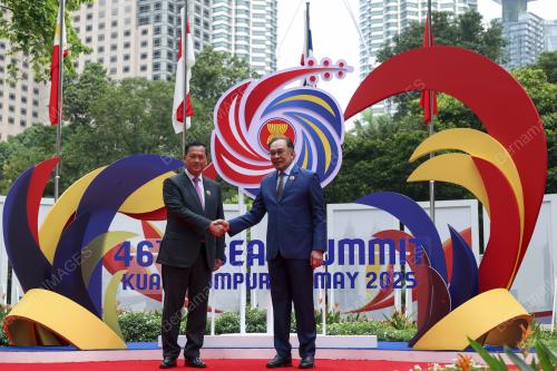 ASEAN SUMMIT 2025