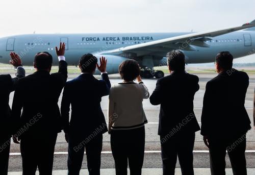 47th ASEAN SUMMIT