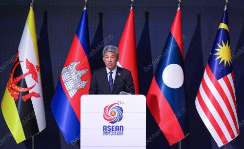 47th ASEAN SUMMIT