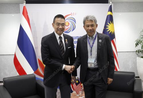ASEAN SUMMIT 2025