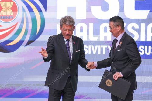 ASEAN SUMMIT 2025