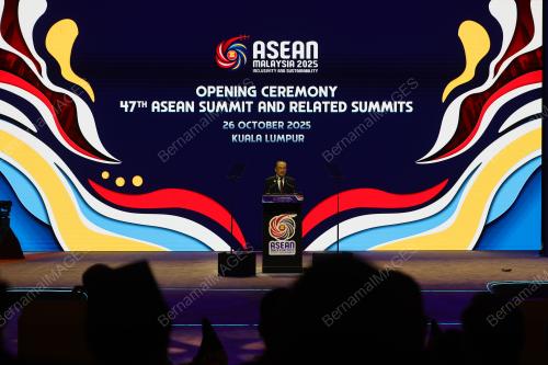 47th ASEAN SUMMIT