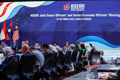 47th ASEAN SUMMIT