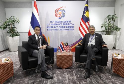 ASEAN SUMMIT 2025