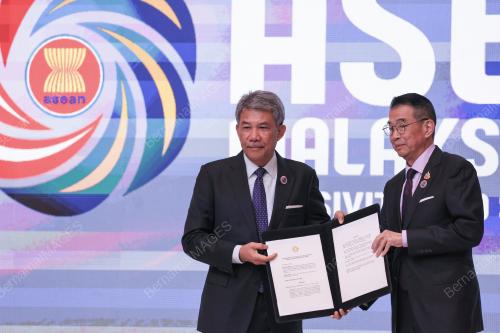 ASEAN SUMMIT 2025