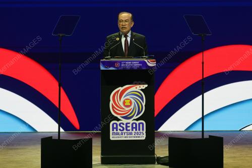 47th ASEAN SUMMIT