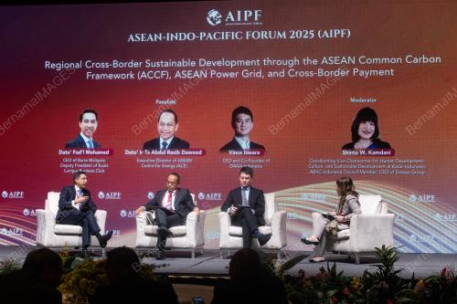 47th ASEAN SUMMIT