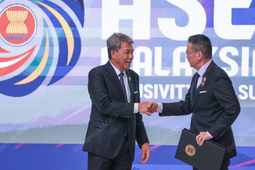 ASEAN SUMMIT 2025