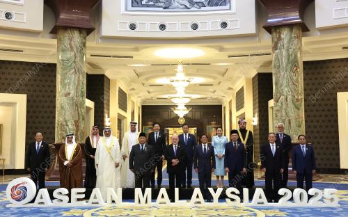ASEAN SUMMIT 2025