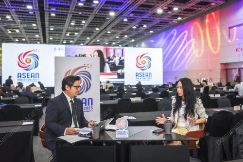 ASEAN SUMMIT 2025