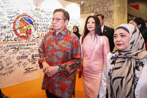 ASEAN SUMMIT 2025
