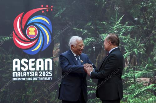 47th ASEAN SUMMIT