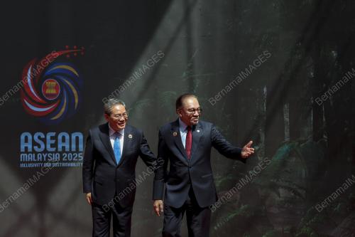 47th ASEAN SUMMIT
