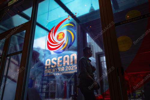 47th ASEAN SUMMIT