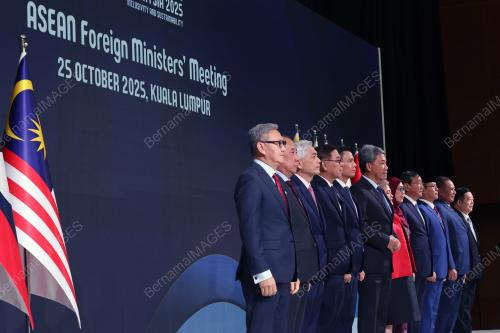 47th ASEAN SUMMIT