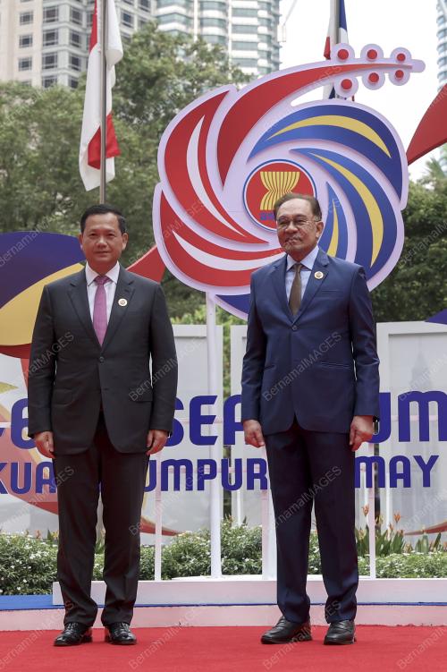 ASEAN SUMMIT 2025