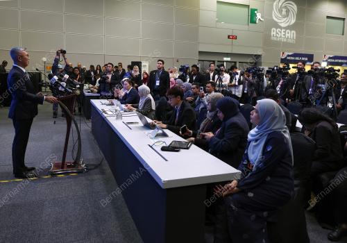 47th ASEAN SUMMIT