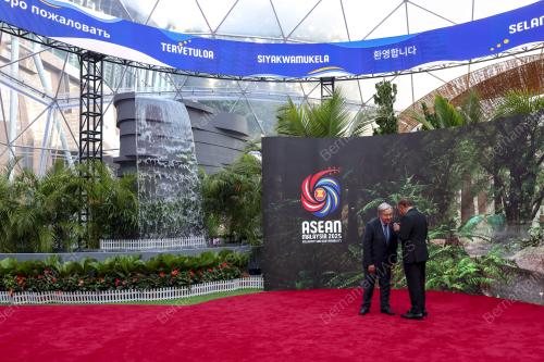 47th ASEAN SUMMIT